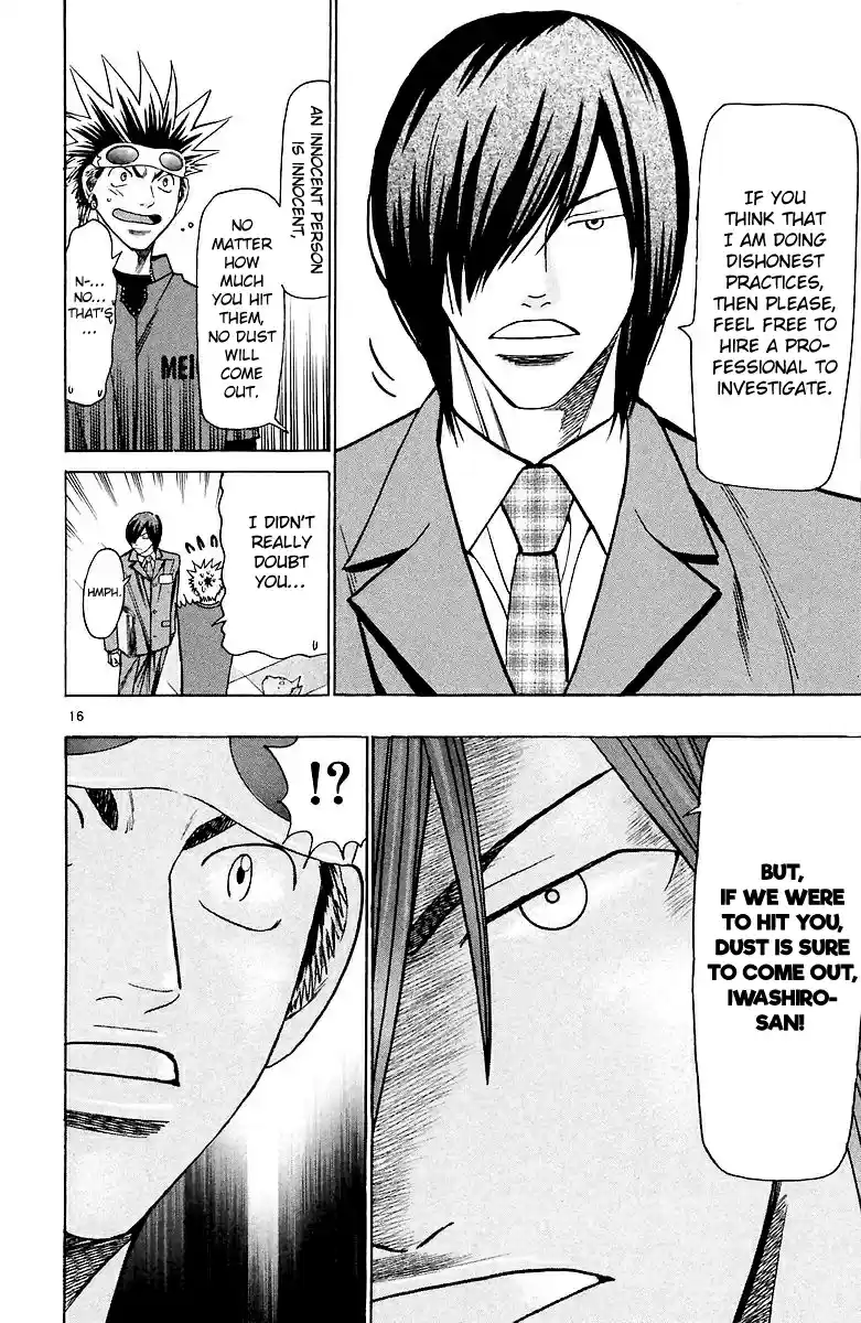 Wild Life Vol. 18 Ch. 158 This Time is This Time