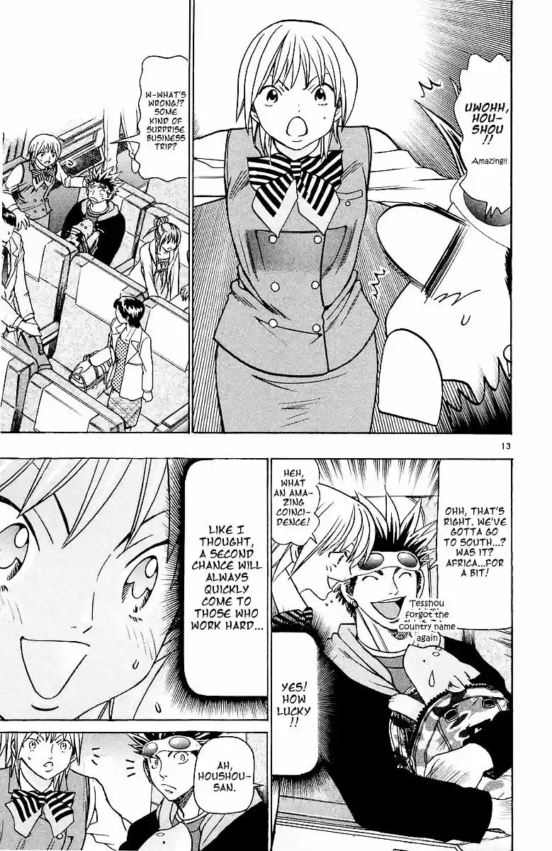 Wild Life vol.18 ch.153