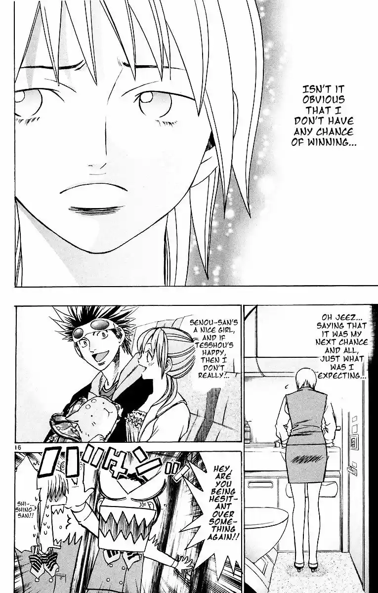 Wild Life vol.18 ch.153