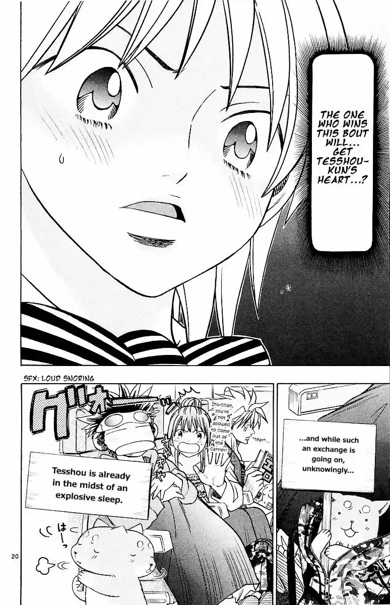 Wild Life vol.18 ch.153