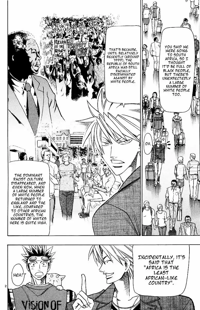 Wild Life vol.18 ch.154