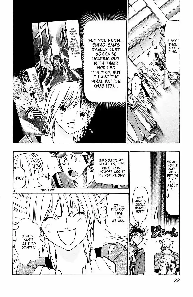 Wild Life vol.18 ch.154