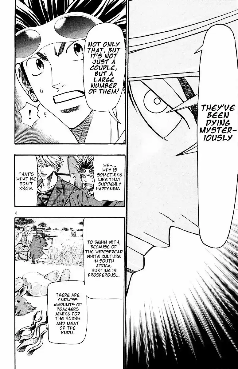 Wild Life vol.18 ch.154