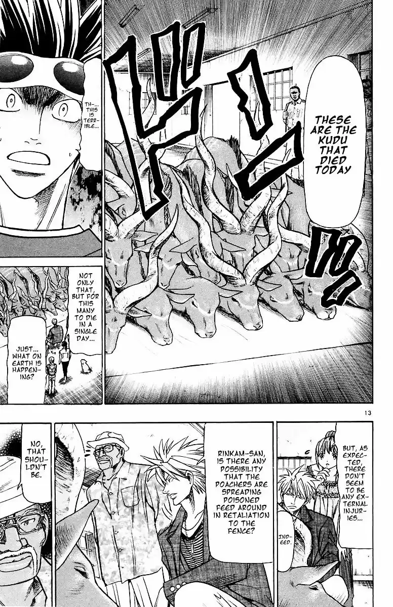 Wild Life vol.18 ch.154