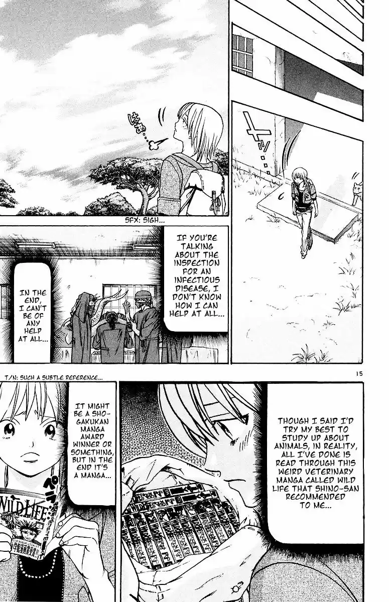 Wild Life vol.18 ch.154