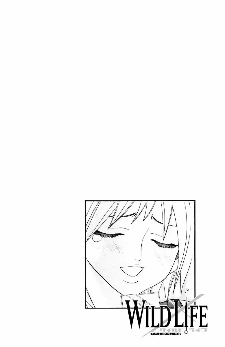 Wild Life vol.18 ch.157