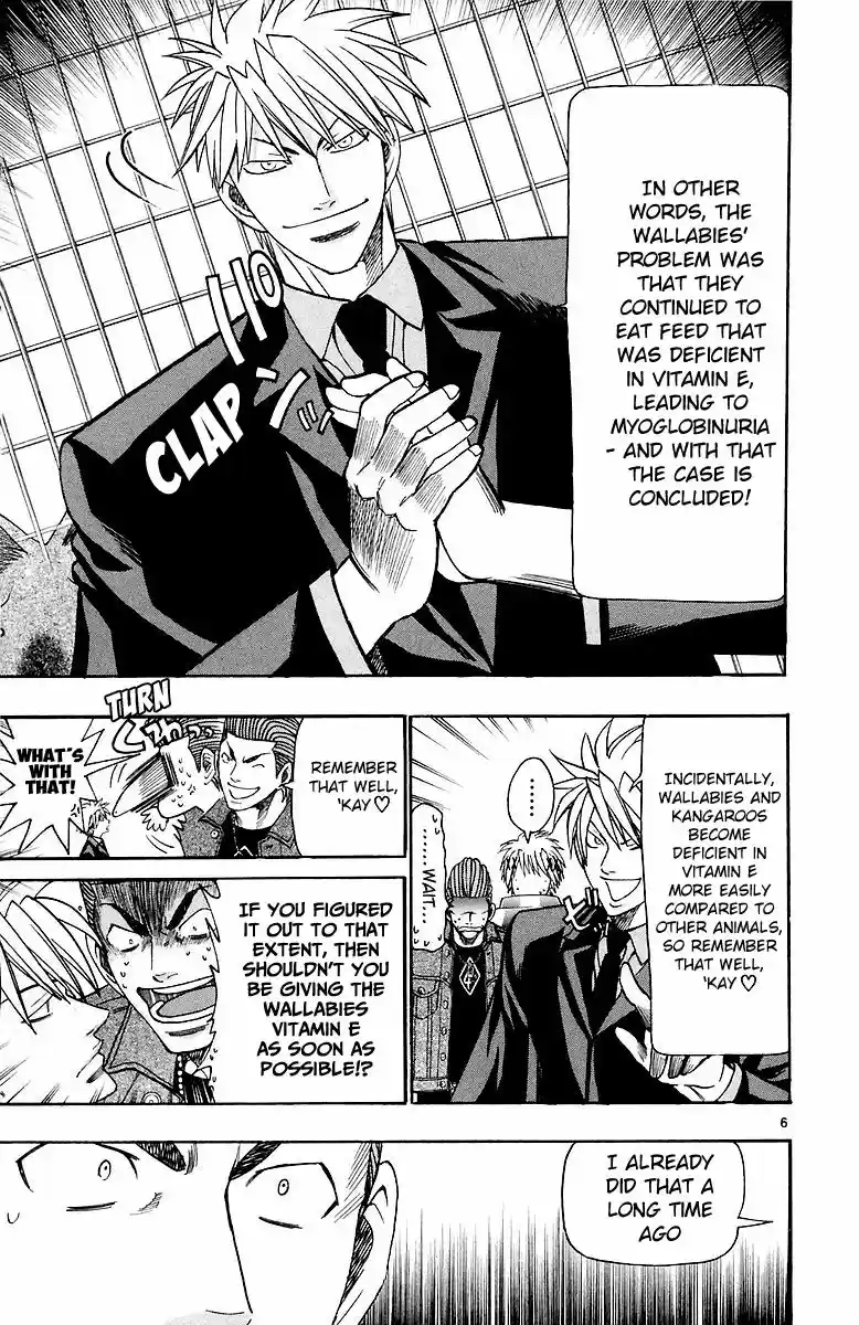 Wild Life vol.18 ch.157