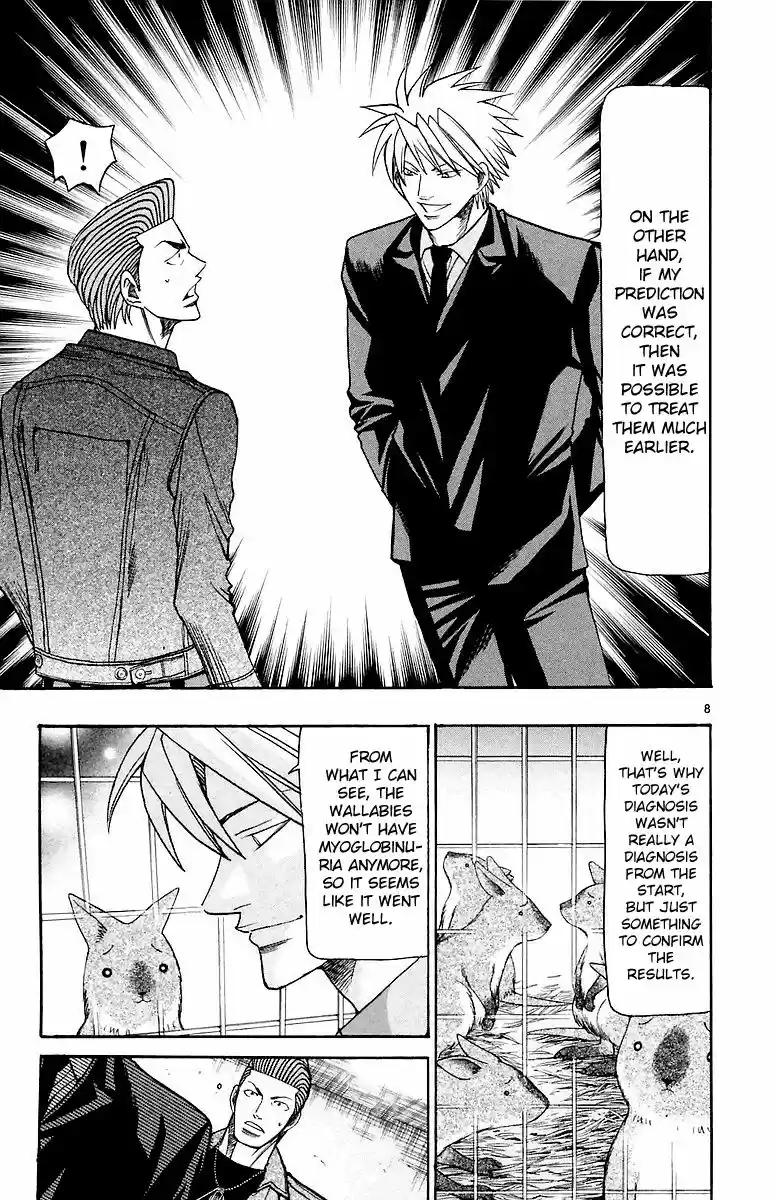 Wild Life vol.18 ch.157