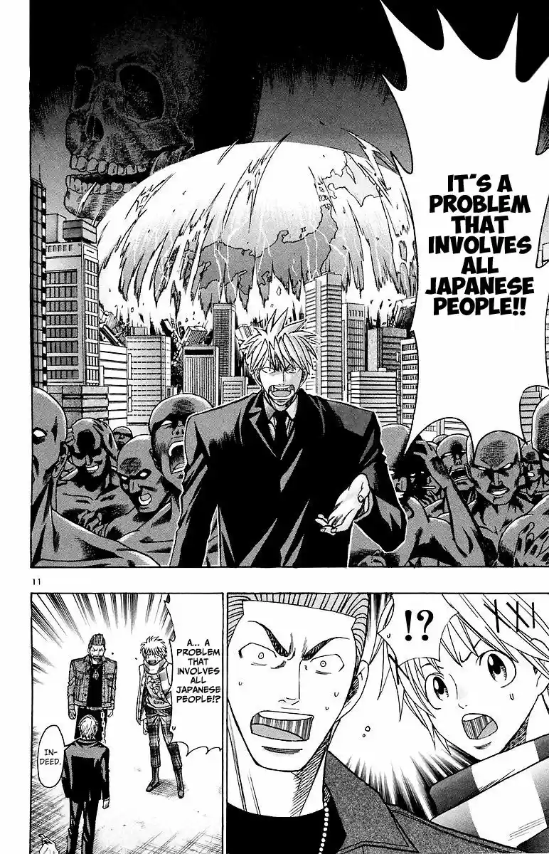 Wild Life vol.18 ch.157