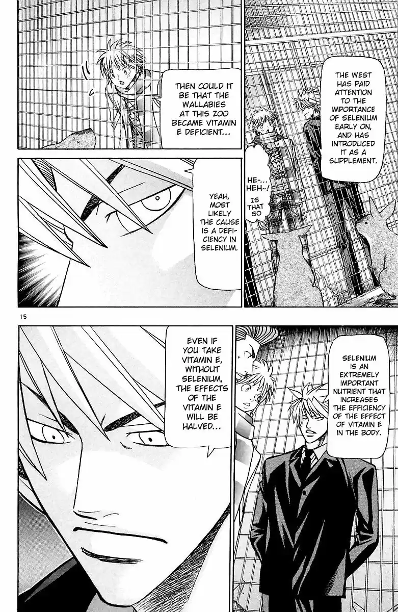 Wild Life vol.18 ch.157