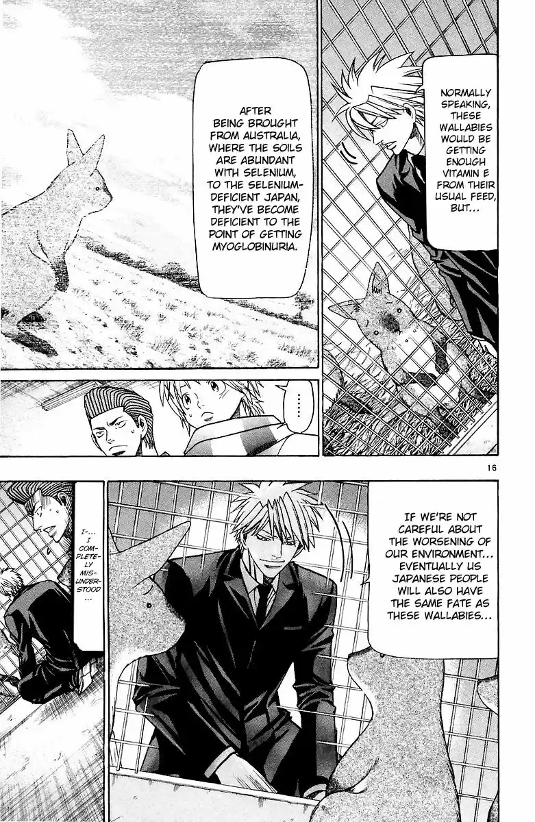 Wild Life vol.18 ch.157