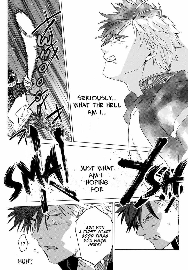 Wind Breaker Ch.001.2