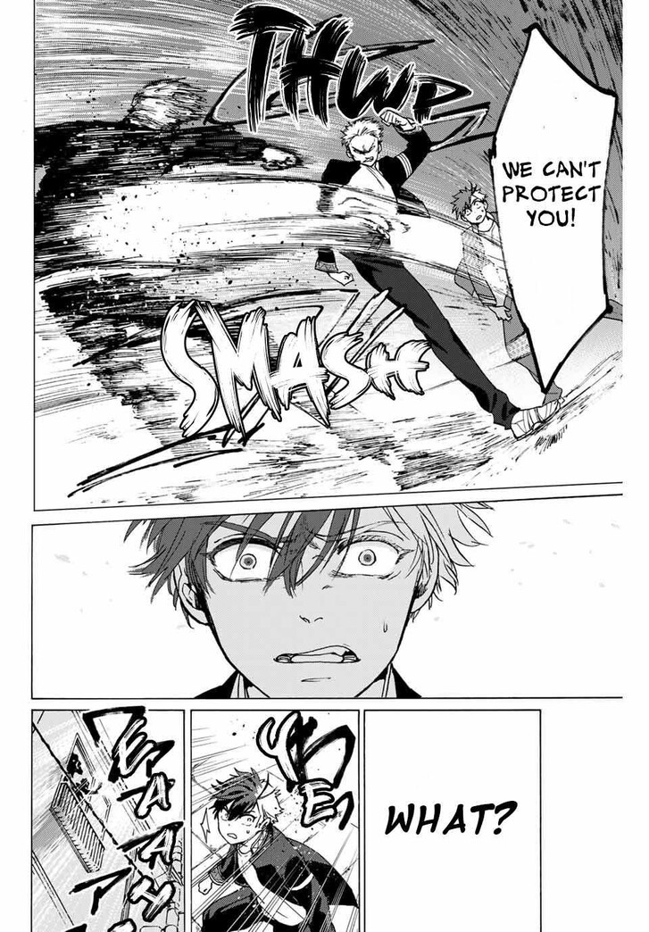 Wind Breaker Ch.001.2