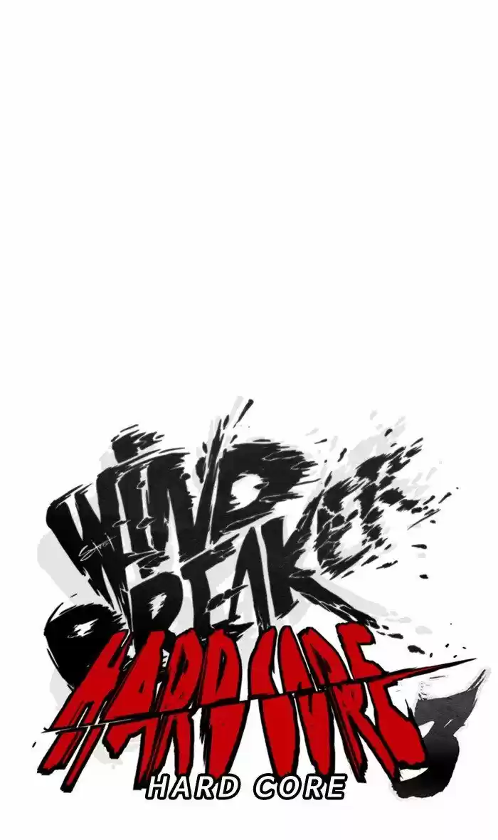 Wind Breaker ch.277