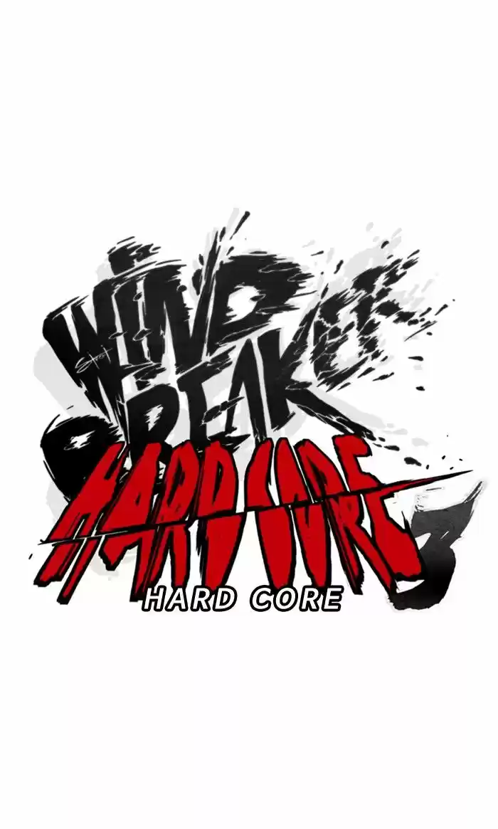 Wind Breaker ch.287