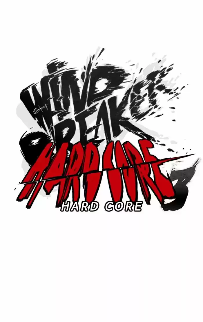 Wind Breaker Ch.325