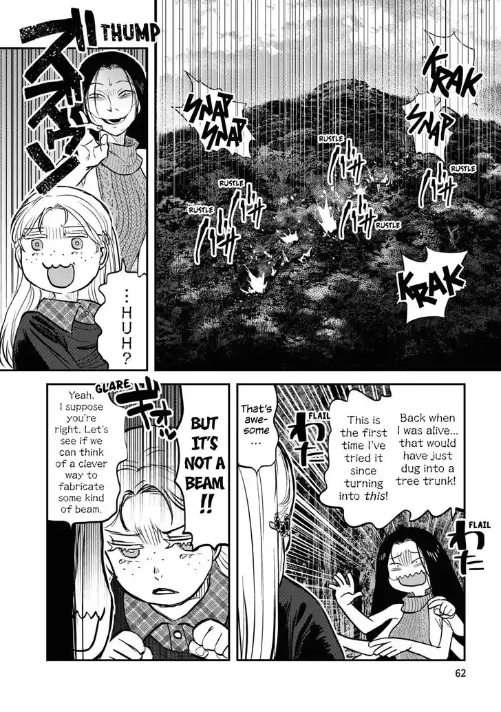 Wind Breaker Ch.477