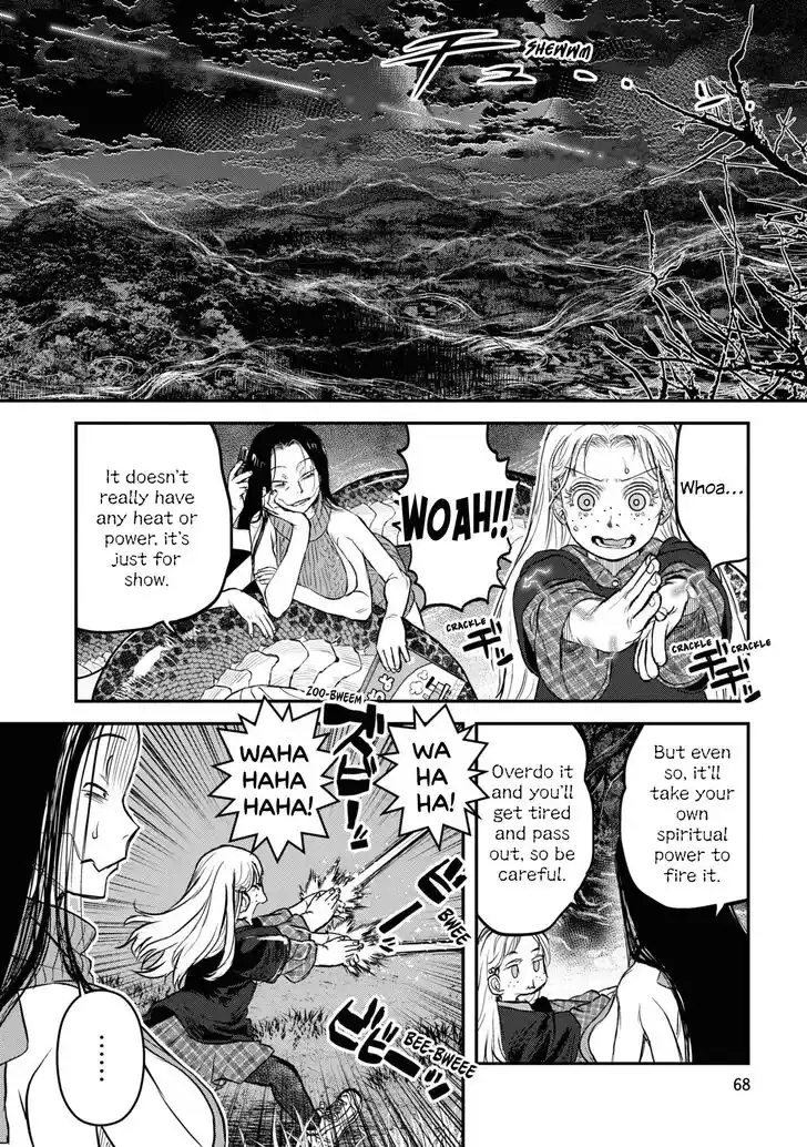 Wind Breaker Ch.477