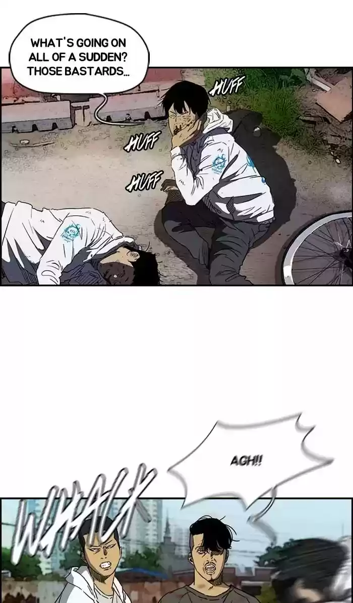 Wind Breaker Chapter 171:
