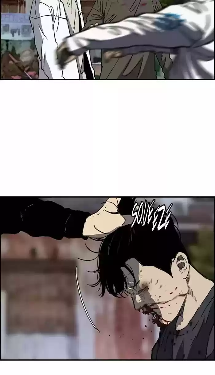 Wind Breaker Chapter 171: