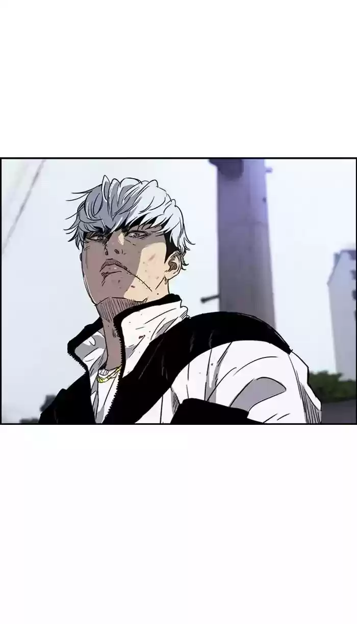 Wind Breaker Chapter 171: