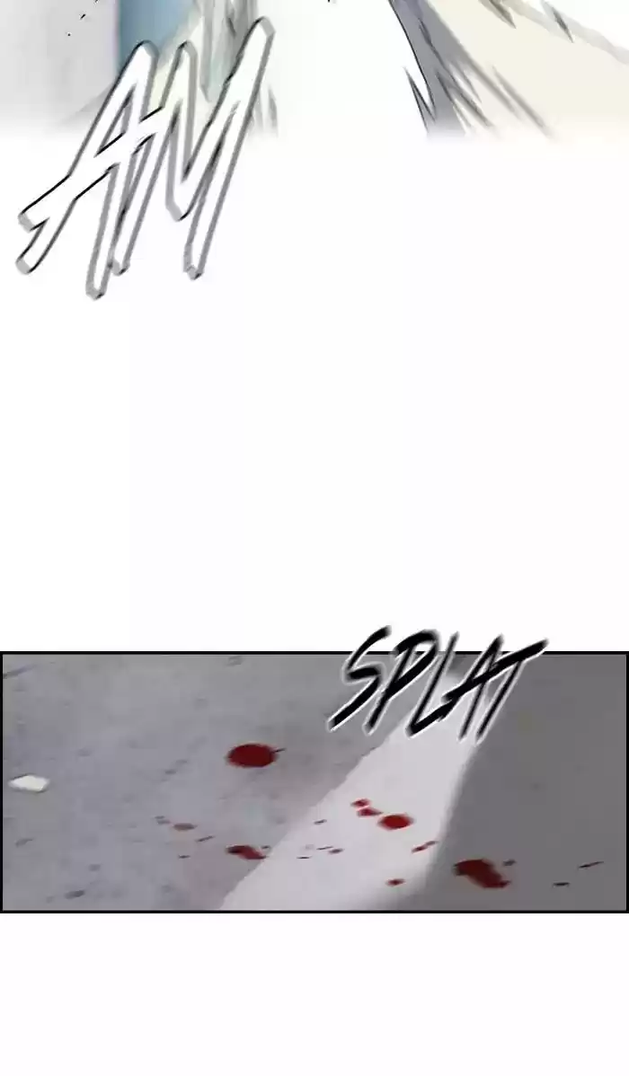 Wind Breaker Chapter 171: