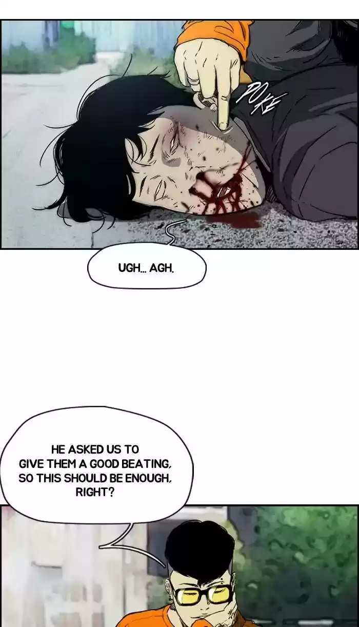 Wind Breaker Chapter 171: