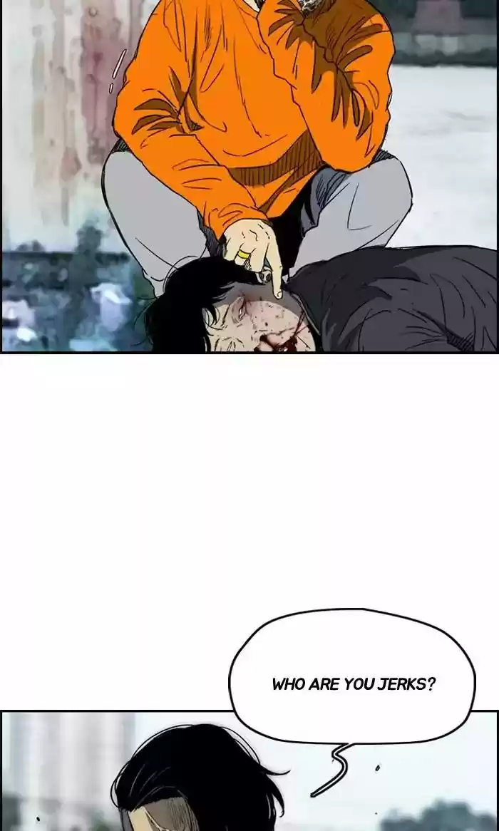 Wind Breaker Chapter 171: