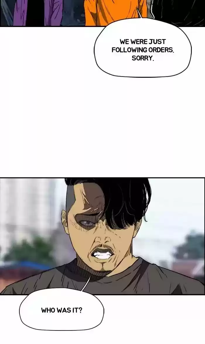 Wind Breaker Chapter 171: