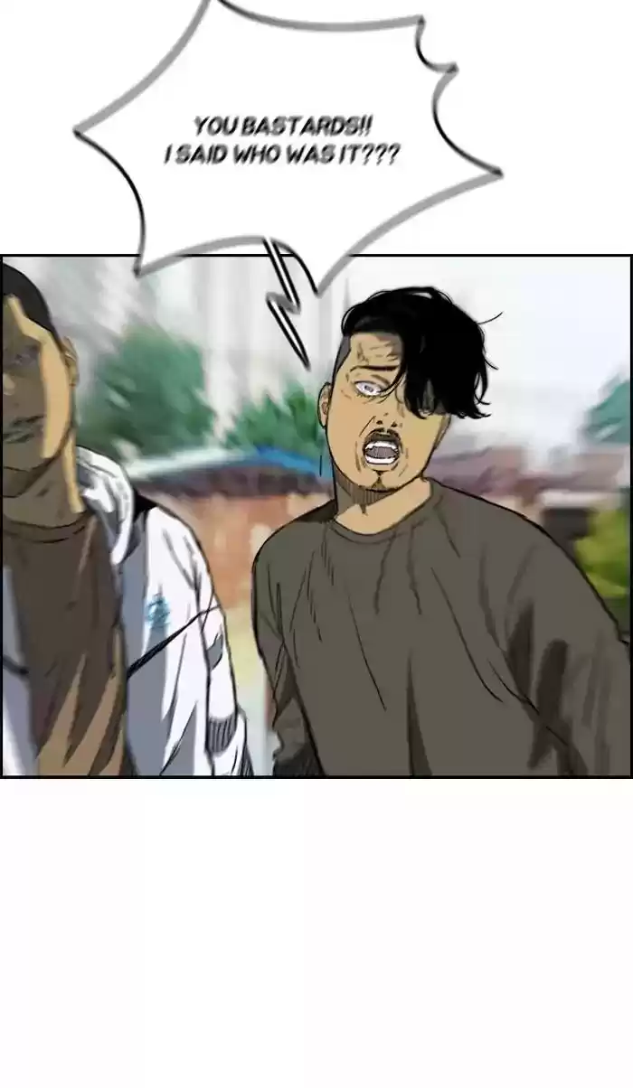 Wind Breaker Chapter 171: