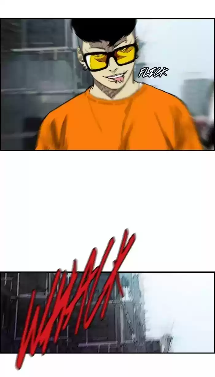 Wind Breaker Chapter 171: