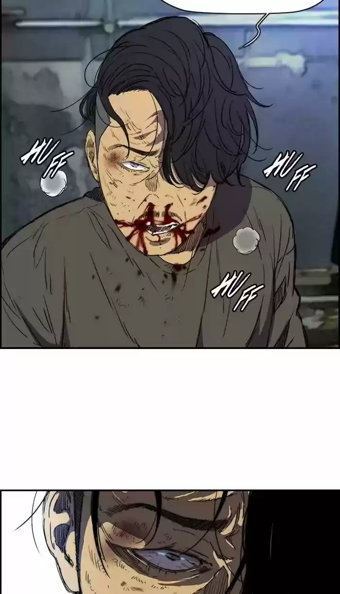 Wind Breaker Chapter 171: