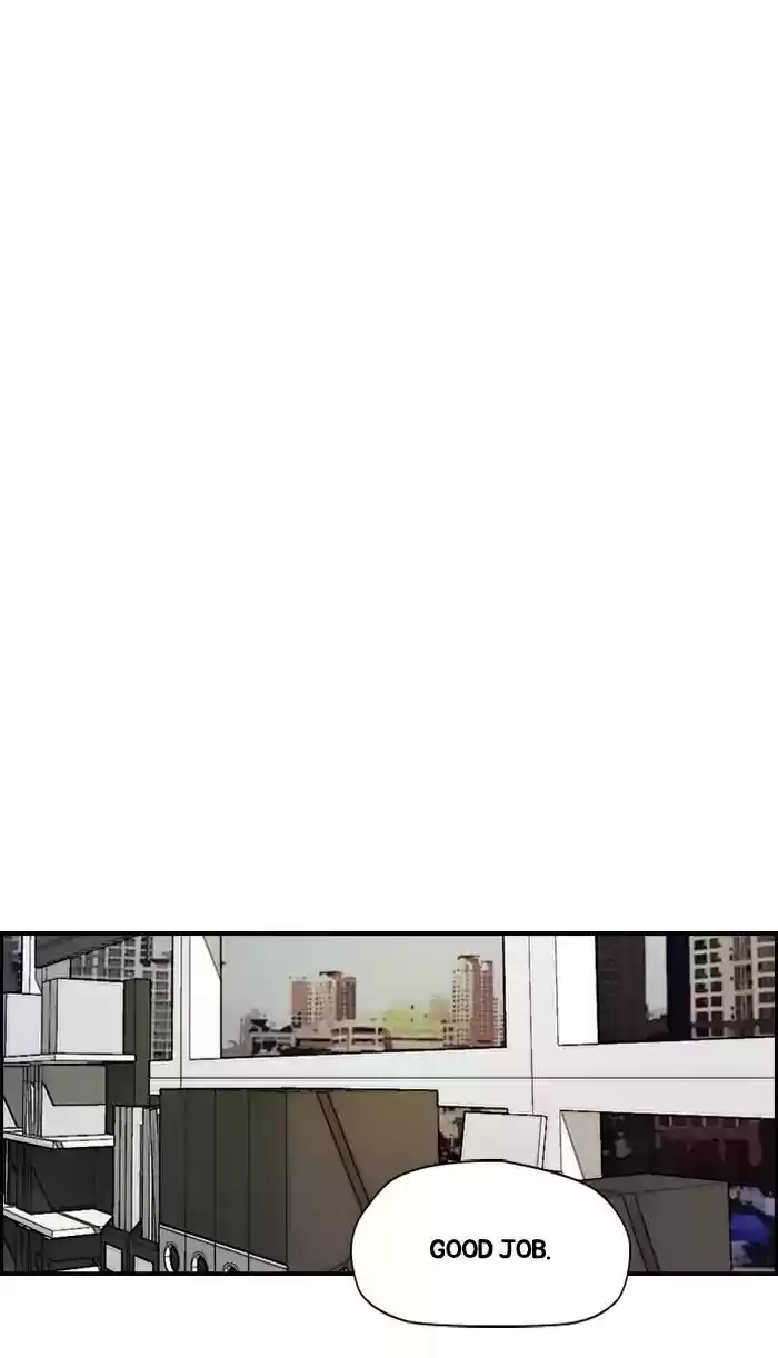 Wind Breaker Chapter 171: