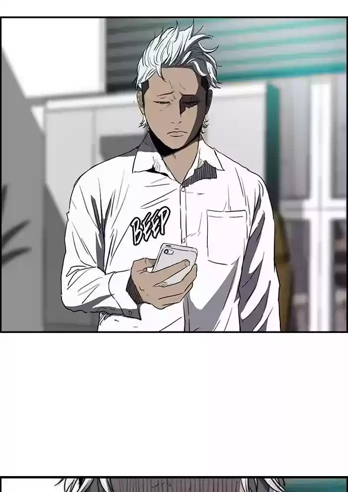 Wind Breaker Chapter 171: