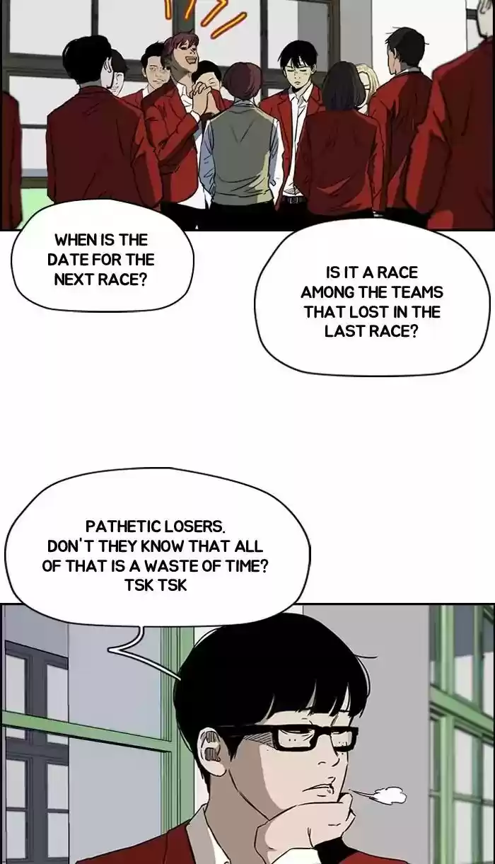 Wind Breaker Chapter 171: