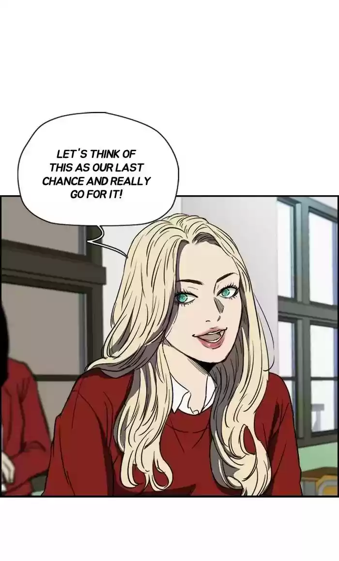 Wind Breaker Chapter 171: