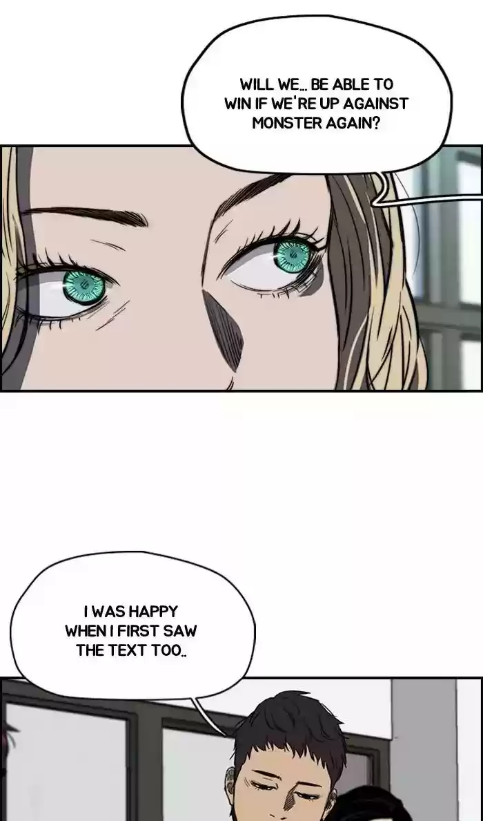 Wind Breaker Chapter 171: