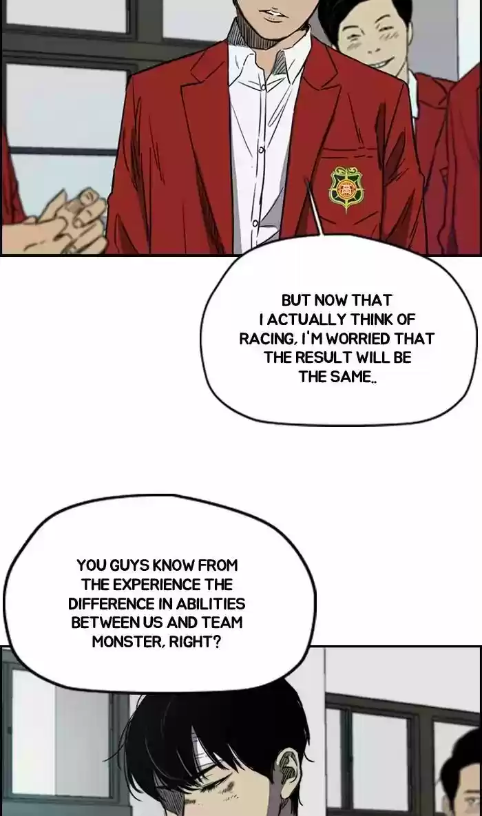 Wind Breaker Chapter 171: