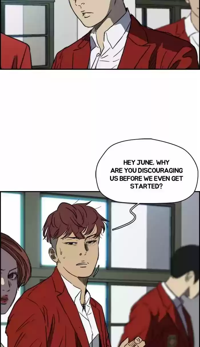 Wind Breaker Chapter 171: