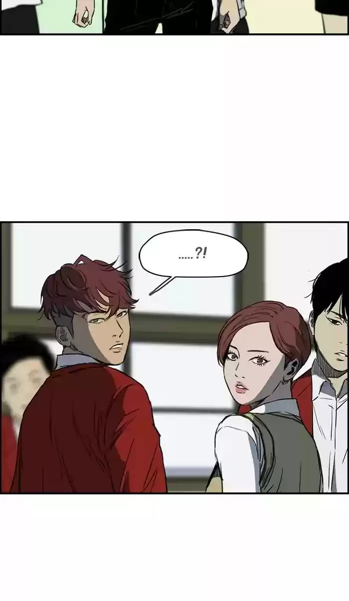 Wind Breaker Chapter 171: