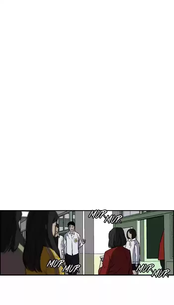 Wind Breaker Chapter 171: