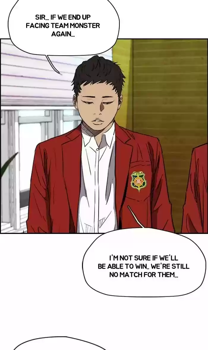 Wind Breaker Chapter 171: