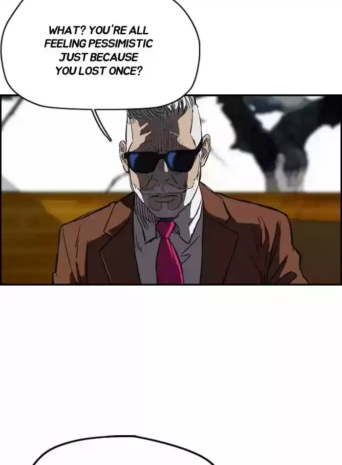 Wind Breaker Chapter 171: