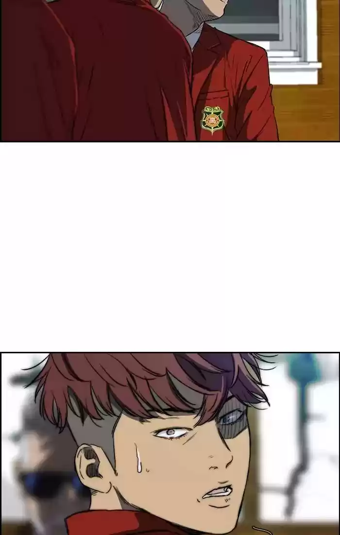 Wind Breaker Chapter 171: