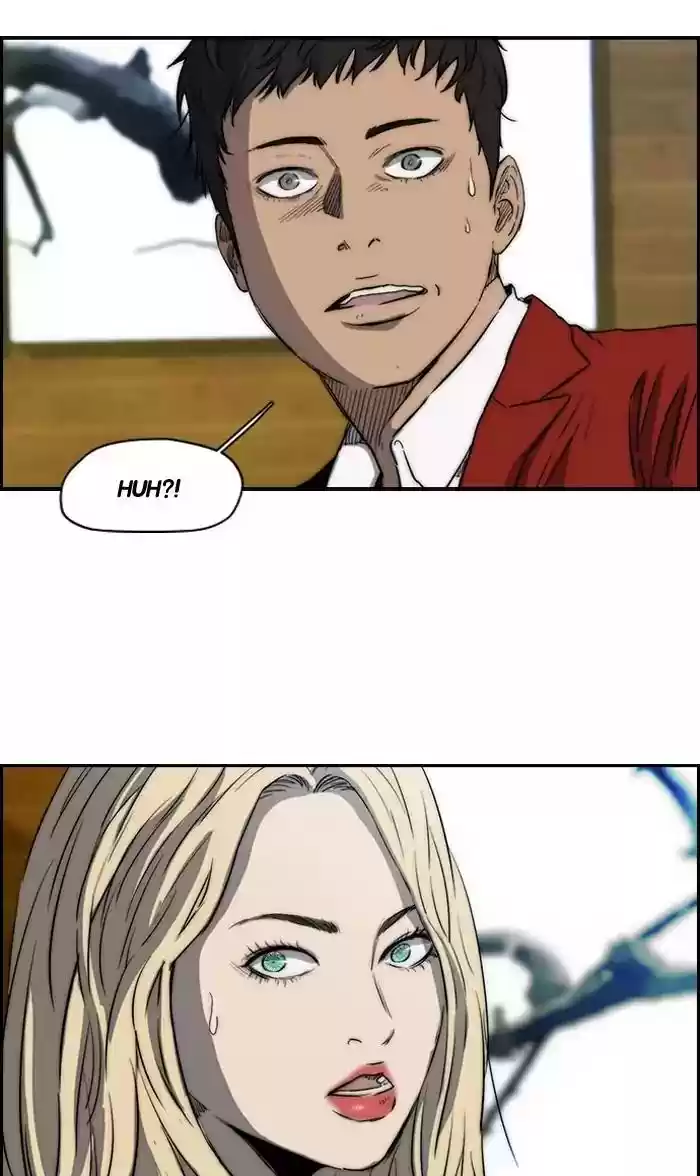 Wind Breaker Chapter 171: