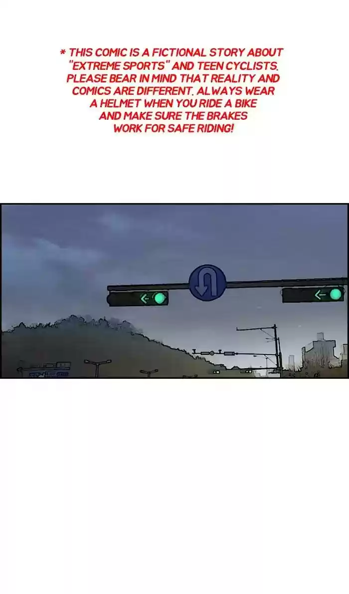 Wind Breaker Chapter 233: