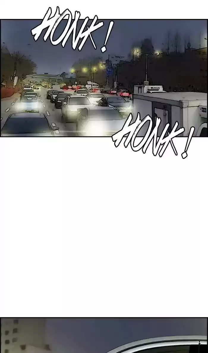 Wind Breaker Chapter 233: