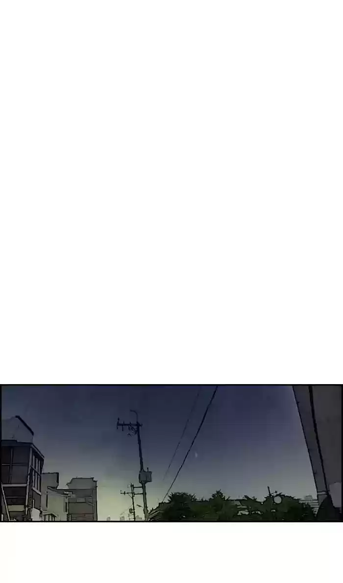 Wind Breaker Chapter 233: