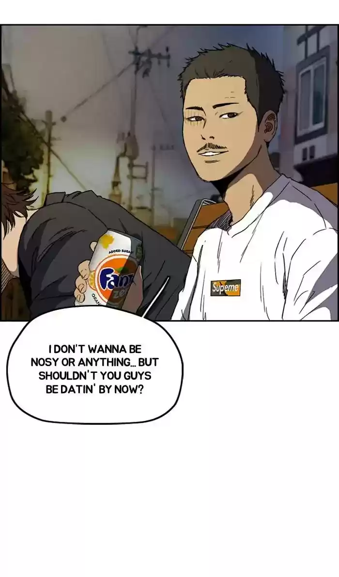 Wind Breaker Chapter 233: