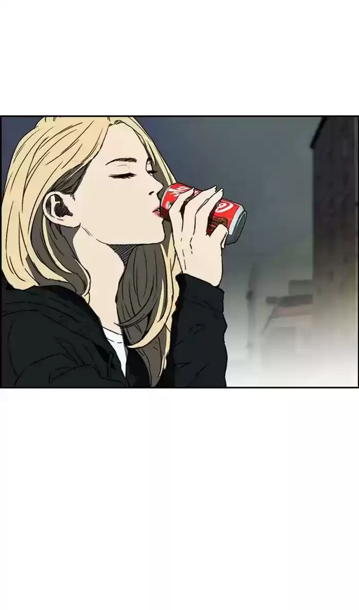 Wind Breaker Chapter 233: